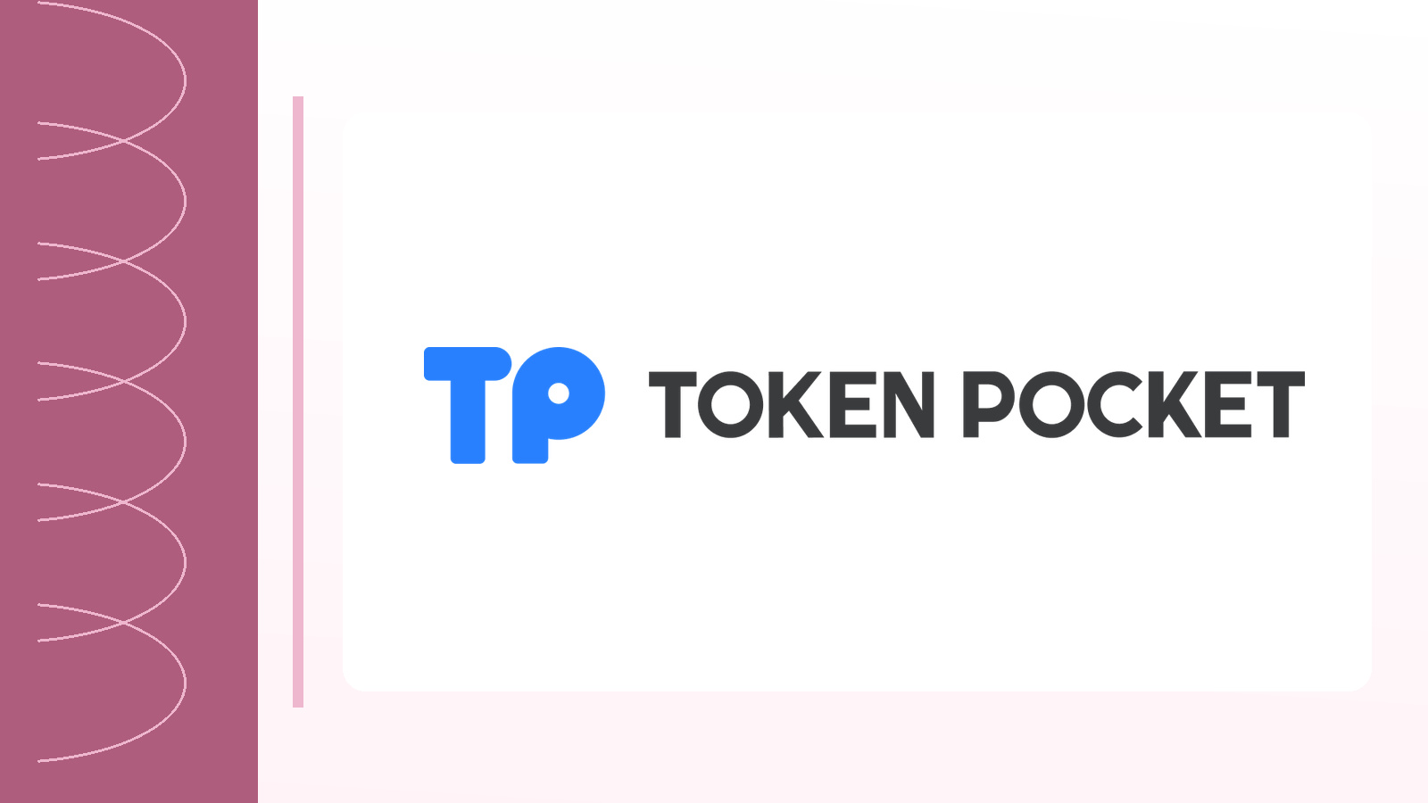 智能风控提升金融安全